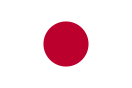 Japón
